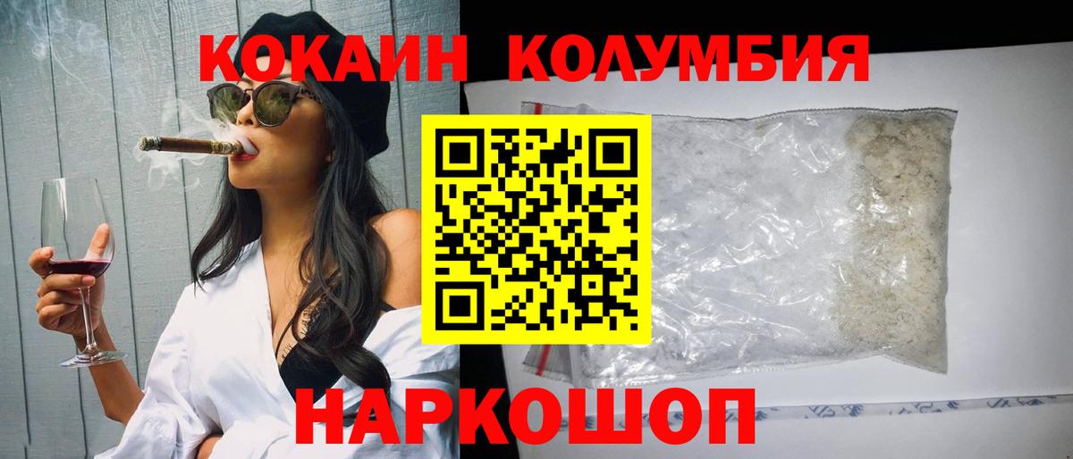 APVP Гатчина