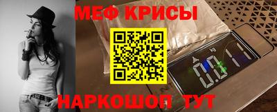 бошки Тула