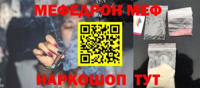 бошки Тула