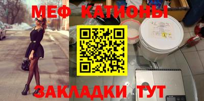 МДМА Тулун