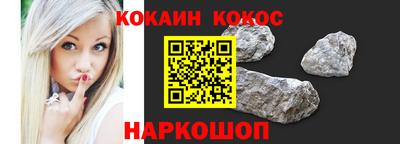 бошки Тула