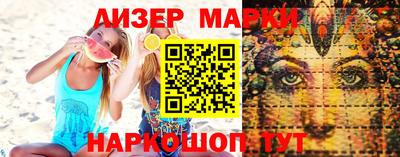 круглые Усть-Илимск