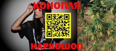 мяу мяу кристалл Туймазы