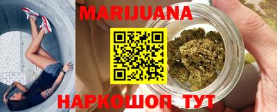 круглые Усть-Илимск