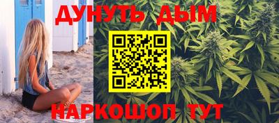 мяу мяу кристалл Туймазы