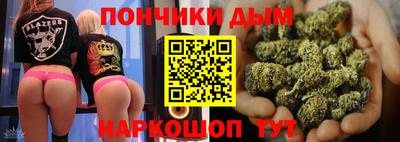 МДМА Тулун