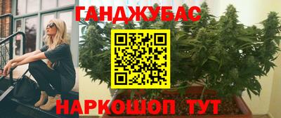 круглые Усть-Илимск