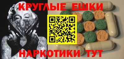 бошки Тула