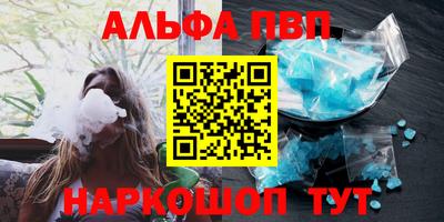 МДМА Тулун