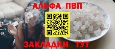 МДМА Тулун