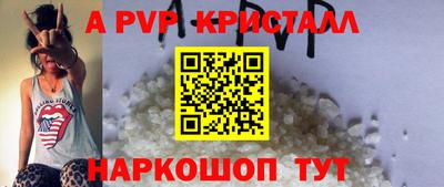 МДМА Тулун