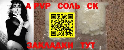 наркотики Усть-Джегута