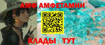 бошки Тула