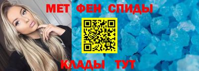 наркотики Усть-Джегута