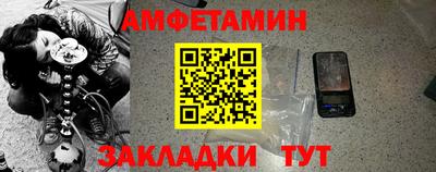 МДМА Тулун