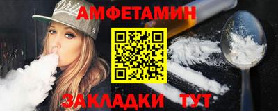 наркотики Усть-Джегута