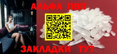 бошки Тула