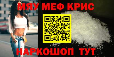 круглые Усть-Илимск