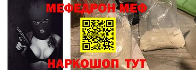 бошки Тула