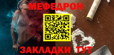 бошки Тула